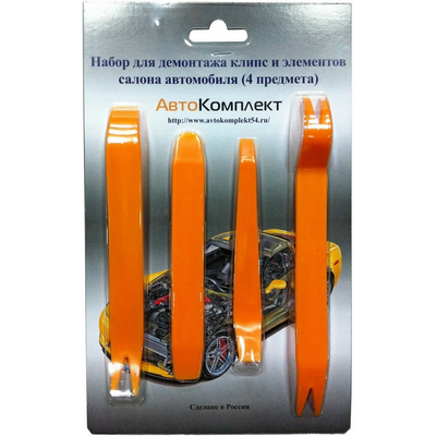 Аксессуары и форсунки - 2FIX: автоклипсы и метизы оптом