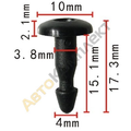 Автоклипсы - 2FIX: автоклипсы и метизы оптом
