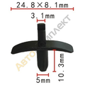 Автоклипсы - 2FIX: автоклипсы и метизы оптом