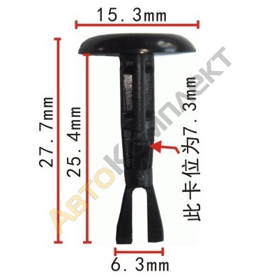 Автоклипсы - 2FIX: автоклипсы и метизы оптом