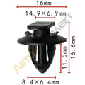 Автоклипсы - 2FIX: автоклипсы и метизы оптом