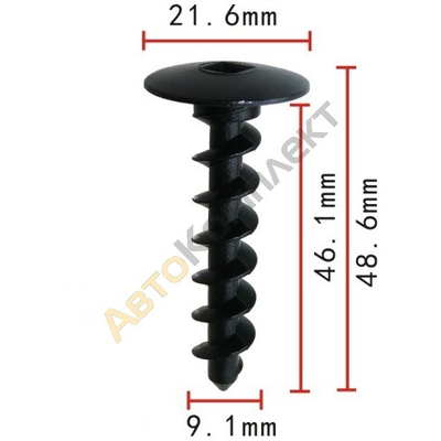 Автоклипсы - 2FIX: автоклипсы и метизы оптом