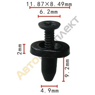 Автоклипсы - 2FIX: автоклипсы и метизы оптом