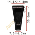 Автоклипсы - 2FIX: автоклипсы и метизы оптом