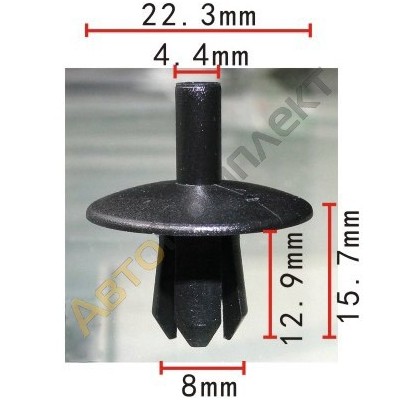 Автоклипсы - 2FIX: автоклипсы и метизы оптом