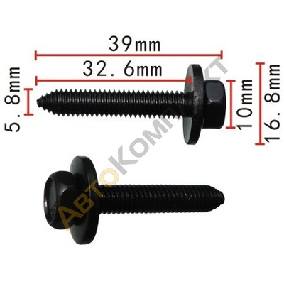 Метизы - 2FIX: автоклипсы и метизы оптом