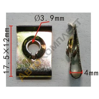 Метизы - 2FIX: автоклипсы и метизы оптом