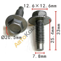 Метизы - 2FIX: автоклипсы и метизы оптом