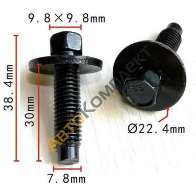Метизы - 2FIX: автоклипсы и метизы оптом