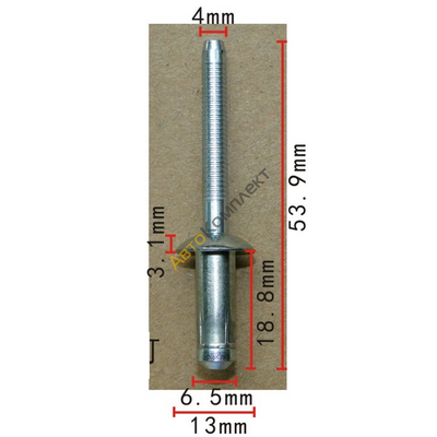 Метизы - 2FIX: автоклипсы и метизы оптом