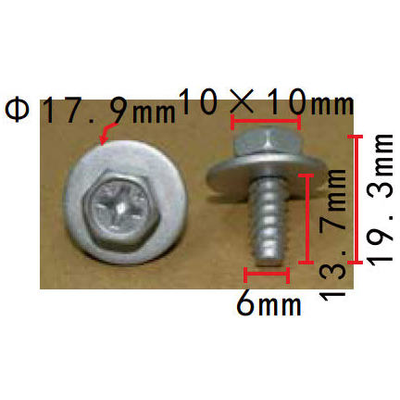 Метизы - 2FIX: автоклипсы и метизы оптом