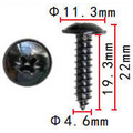 Метизы - 2FIX: автоклипсы и метизы оптом