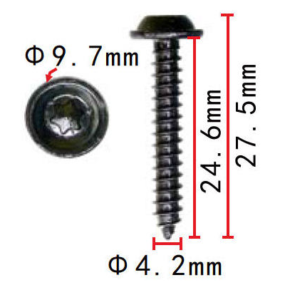 Метизы - 2FIX: автоклипсы и метизы оптом