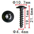 Метизы - 2FIX: автоклипсы и метизы оптом